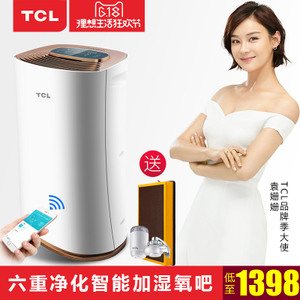 TCL TKJ-300F-S1