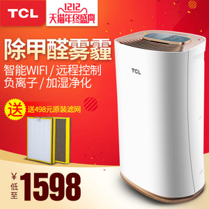 TCL TKJ-300F-S1