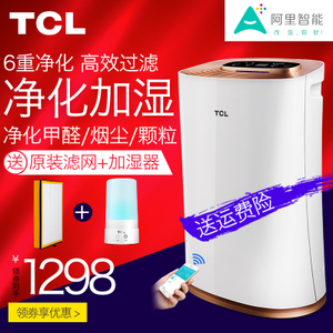 TCL TKJ-300F-S1