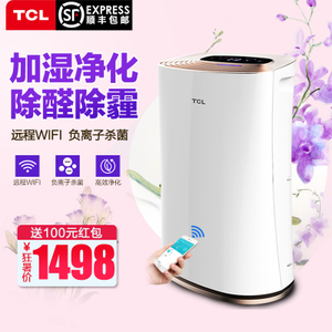 TCL TKJ-300F-S1