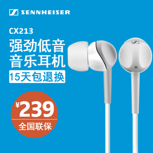 SENNHEISER/森海塞尔 CX213
