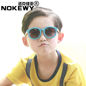Nokewy/诺克维亚 B5273