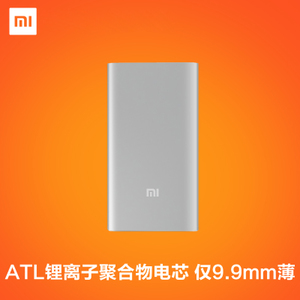 Xiaomi/小米 NDY-02-AM