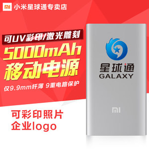 Xiaomi/小米 NDY-02-AM