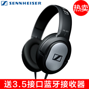 SENNHEISER/森海塞尔 HD-201