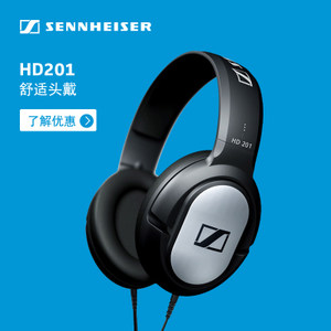 SENNHEISER/森海塞尔 HD-201