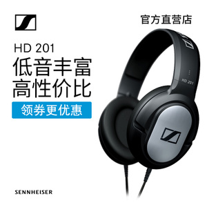 SENNHEISER/森海塞尔 HD-201