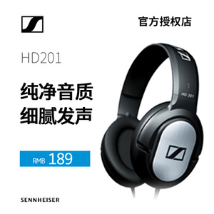 SENNHEISER/森海塞尔 HD-201