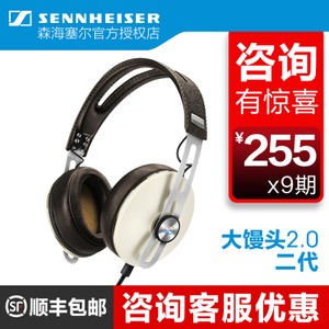 SENNHEISER/森海塞尔 MOMENTUM