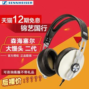 SENNHEISER/森海塞尔 MOMENTUM