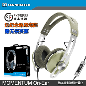 SENNHEISER/森海塞尔 MOMENTUM-ON-EAR