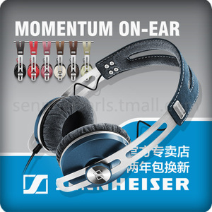 SENNHEISER/森海塞尔 MOMENTUM-ON-EAR