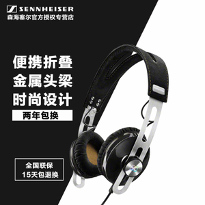 SENNHEISER/森海塞尔 MOMENTUM-ON-EAR