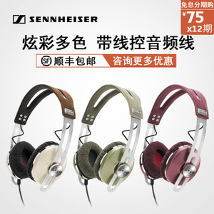 SENNHEISER/森海塞尔 MOMENTUM-ON-EAR