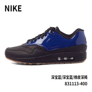 Nike/耐克 831113