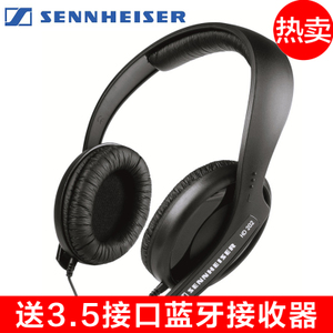 SENNHEISER/森海塞尔 HD202-II