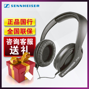 SENNHEISER/森海塞尔 HD202-II