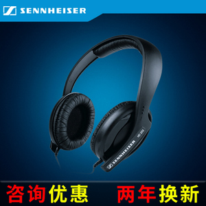 SENNHEISER/森海塞尔 HD202-II