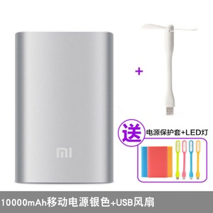 Xiaomi/小米 10000mAh-NDY-02-AN-USB