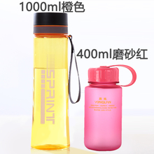 400ML