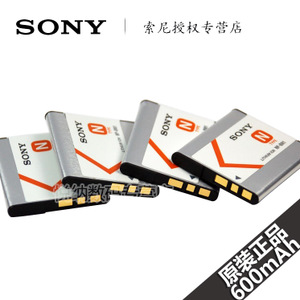 Sony/索尼 NP-BN1