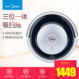 Midea/美的 R1-L085B