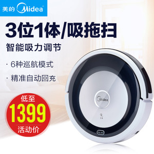 Midea/美的 R1-L085B