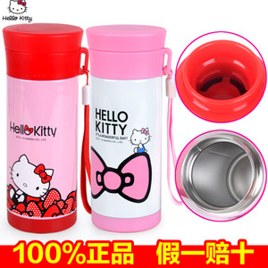 HELLO KITTY/凯蒂猫 KT-3661