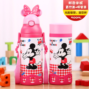 Disney/迪士尼 3432500ML