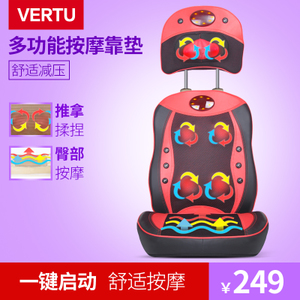 Vertu VT-606