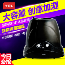 TCL TE-CP601A1