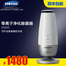 Samsung/三星 SA600