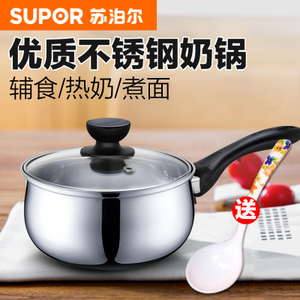 SUPOR/苏泊尔 ST16H1