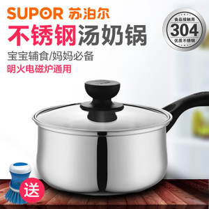 SUPOR/苏泊尔 ST16H1