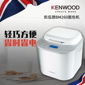 KENWOOD/凯伍德 BM260