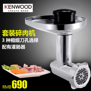 KENWOOD/凯伍德 AT950