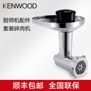 KENWOOD/凯伍德 AT950