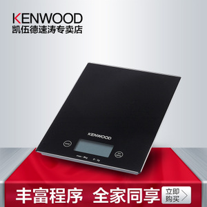 KENWOOD/凯伍德 DS400