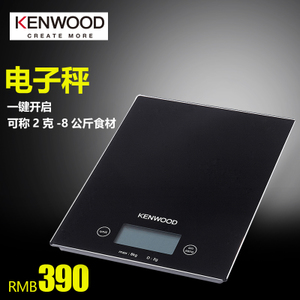 KENWOOD/凯伍德 DS400