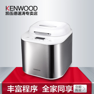 KENWOOD/凯伍德 BM366