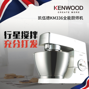 KENWOOD/凯伍德 KM336