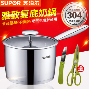 SUPOR/苏泊尔 st16v1