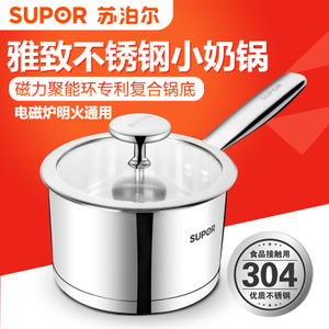 SUPOR/苏泊尔 st16v1