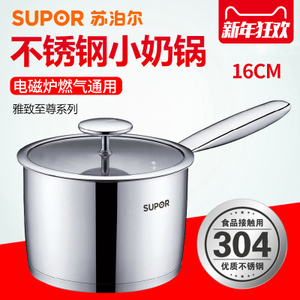 SUPOR/苏泊尔 st16v1