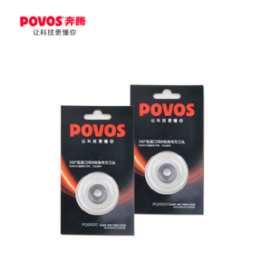 Povos/奔腾 PQ0052C