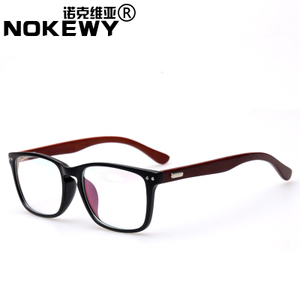Nokewy/诺克维亚 7801