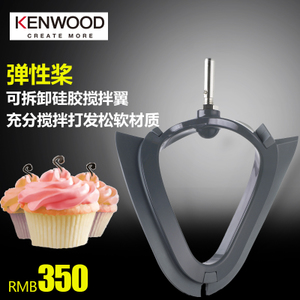 KENWOOD/凯伍德 AT502