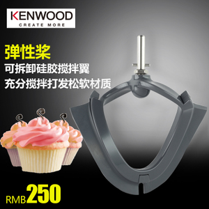 KENWOOD/凯伍德 AT501