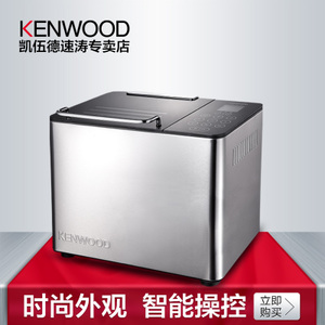 KENWOOD/凯伍德 BM450