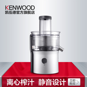 KENWOOD/凯伍德 JE950